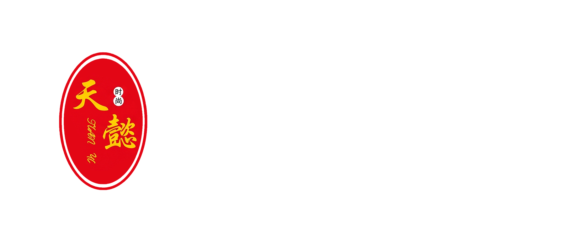 TIANYI TEXTILE